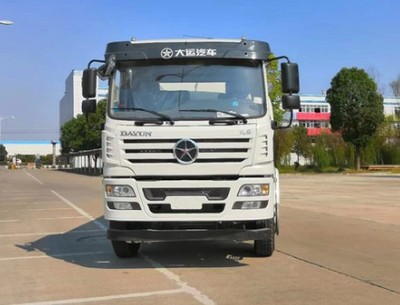 大運風景15噸灑水車與洗掃車 高效環保的城市清潔衛士