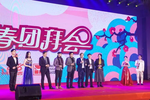 同心向未來，優揚遠騰——騰遠2018年會回顧與展望