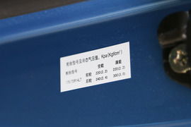 福汽啟騰M70圖片大全 優揚遠騰，創富路上的可靠伙伴